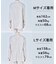 【セットアップ着用可】TENNEN TOUCH ダブルブレスト ジャケット