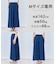 【WEB限定カラー】ヴィンテージシアー ギャザーワイドパンツ