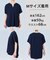 【セットアップ着用可】サマーセットアップ スキッパーブラウス