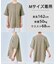 【セットアップ着用可】FINE MOVE ブラウス
