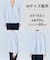 【VERY掲載】My everyday UVカットブルゾン