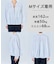 【VERY掲載】My everyday UVカットブルゾン