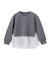 【110-150cm】BEAUTY FORM JERSEY ペプラムスウェット