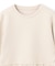 【110-150cm】BEAUTY FORM JERSEY ペプラムスウェット