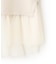 【110-150cm】BEAUTY FORM JERSEY ペプラムスウェット