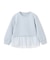 【110-150cm】BEAUTY FORM JERSEY ペプラムスウェット