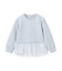 【110-150cm】BEAUTY FORM JERSEY ペプラムスウェット