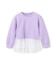 【110-150cm】BEAUTY FORM JERSEY ペプラムスウェット