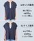 【WEB限定カラー】スゴ機能美ニット キーネック ジレ