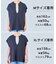 【WEB限定カラー】スゴ機能美ニット キーネック ジレ