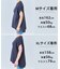 【WEB限定カラー】スゴ機能美ニット キーネック ジレ