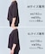 【新色追加】スゴ機能美ニット ハーフスリーブ