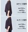 【新色追加】スゴ機能美ニット ハーフスリーブ