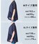 【野呂佳代さん着用】シアーフォルムニット ジャケットジレ