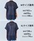 【野呂佳代さん着用】シアーフォルムニット ジャケットジレ