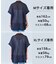 【野呂佳代さん着用】シアーフォルムニット ジャケットジレ