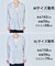 【WEB限定カラー】イージーカーディガン