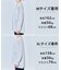 【WEB限定カラー】イージーカーディガン