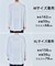 【WEB限定カラー】イージーカーディガン