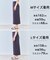 BEAUTY FORM JERSEY light Iラインスカート