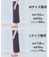 BEAUTY FORM JERSEY light Iラインスカート