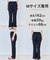 【ウエストゴム】UVカット ドライトリコット セミフレアパンツ