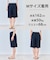 【セットアップ着用可/ウエストゴム】UVカット ラッシュガード ショートパンツ
