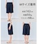 【セットアップ着用可/ウエストゴム】UVカット ラッシュガード ショートパンツ