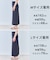 【WEB限定カラー】スゴ機能美ニット Iラインスカート
