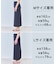 【WEB限定カラー】スゴ機能美ニット Iラインスカート