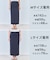 【WEB限定カラー】スゴ機能美ニット Iラインスカート