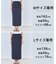 【WEB限定カラー】スゴ機能美ニット Iラインスカート