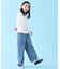 【110-150cm】カーブワイドデニム