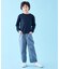 【110-150cm】カーブワイドデニム