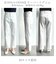 【UNFILO DENIM/新色追加】撥水ストレッチ テーパードデニム