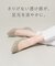 【軽量】シースルー ポインテッド パンプス