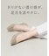 【軽量】シースルー ポインテッド パンプス