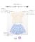【UVカット】2WAYショルダーセパレート水着