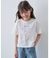 【2点セット】Tシャツ×レース キャミソールチュニック