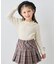 【チョコレート シリーズ】フリル ハイネック 長袖Tシャツ