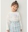 【綿100%】ロゴプリント 長袖Tシャツ