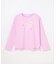 【綿100%】ロゴプリント 長袖Tシャツ