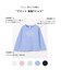 【一部店舗/WEB限定】【綿100%】プリント 長袖Tシャツ