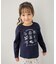【一部店舗/WEB限定】【綿100%】プリント 長袖Tシャツ