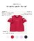 【綿100%】【新色追加】オンオフショルダー Tシャツ