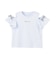 【綿100%】【新色追加】オンオフショルダー Tシャツ