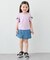 【綿100%】【新色追加】オンオフショルダー Tシャツ