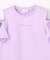 【綿100%】【新色追加】オンオフショルダー Tシャツ