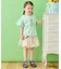 【ディズニー/FROZEN】【綿100%】袖チュール Tシャツ