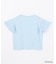 【ディズニー/FROZEN】【綿100%】袖チュール Tシャツ